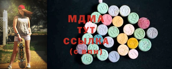 твердый Абаза