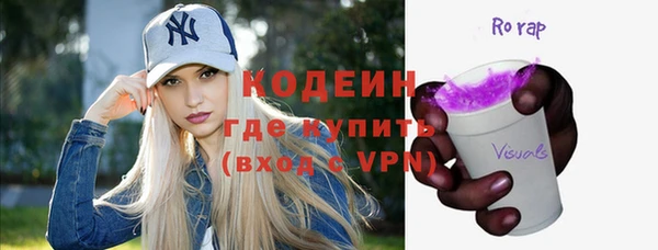 твердый Абаза