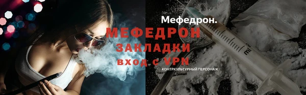 твердый Абаза