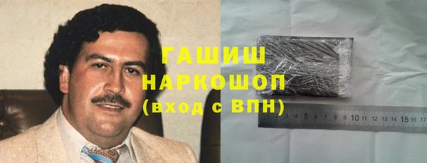 твердый Абаза