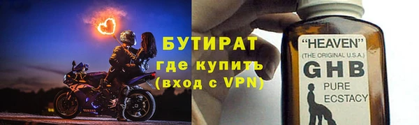 СК Абинск