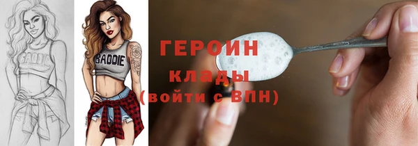 твердый Абаза
