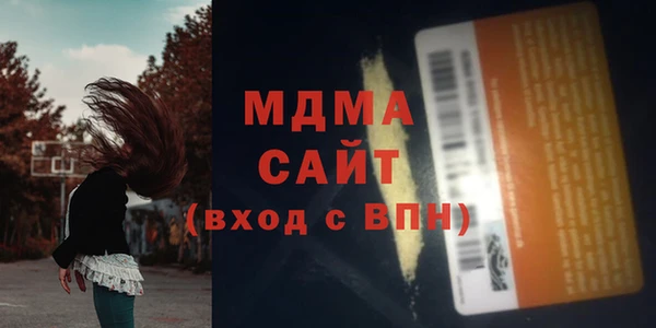 твердый Абаза