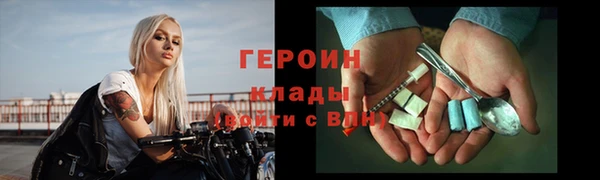 крисы Абдулино