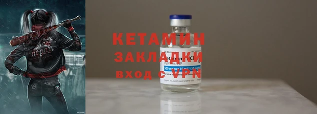 крисы Абдулино
