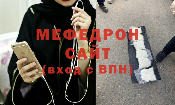 СК Абинск