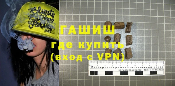 твердый Абаза