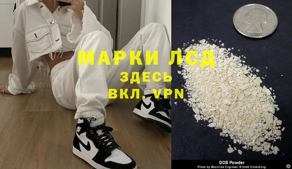 крисы Абдулино