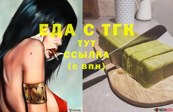СК Абинск