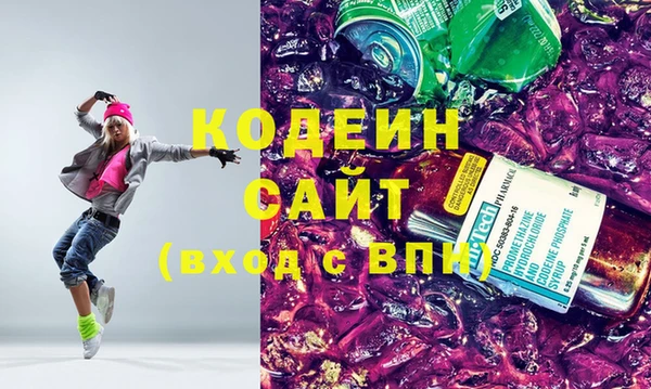 крисы Абдулино