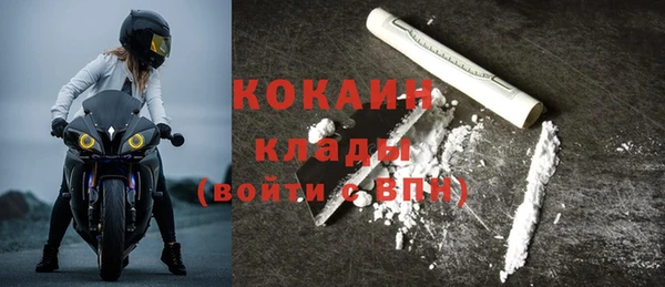 СК Абинск