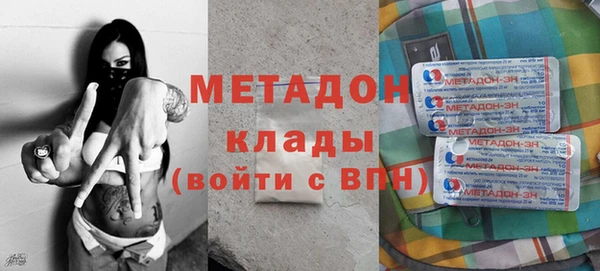твердый Абаза