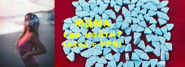 крисы Абдулино