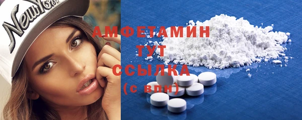 СК Абинск