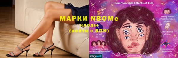 крисы Абдулино