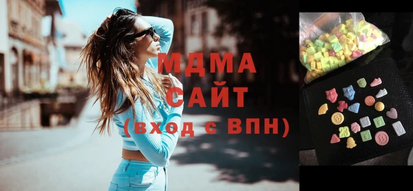 сатива Алексин