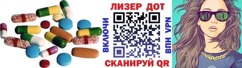 гидра ТОР  даркнет сайт  Пудож  ЛСД экстази кислота 
