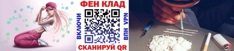 где продают   маркетплейс какой сайт  МЕТАМФЕТАМИН кристалл  Пудож 