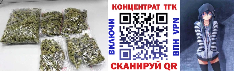Дистиллят ТГК вейп с тгк  Пудож 
